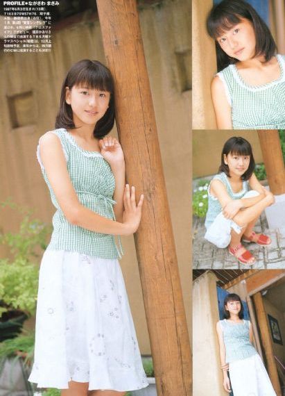 后营野营第二季