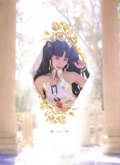 遥远的救世主电视剧