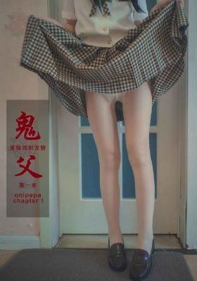 女秘书的条件电影