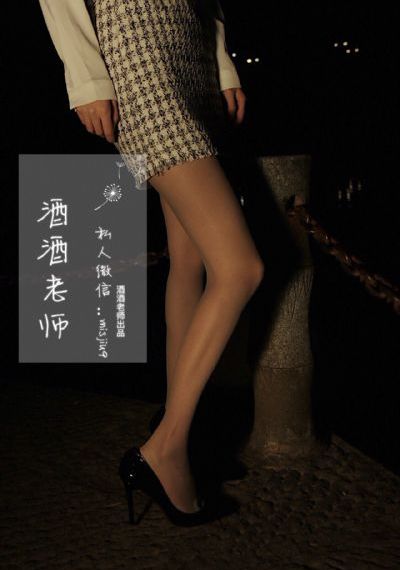 艳鉧动漫1～6无删减中文在线观看