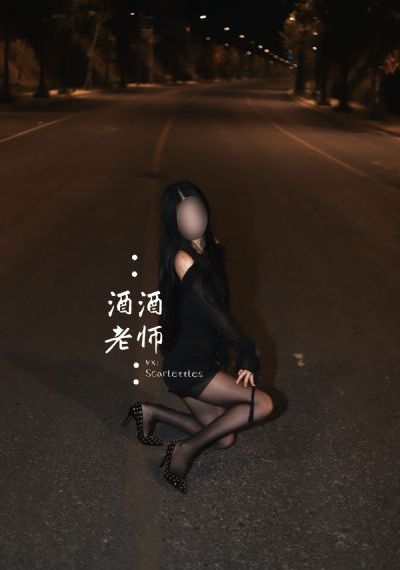 彼此彼此彼此女动漫