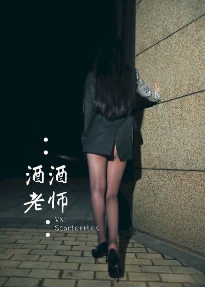 爱在平凡电视剧在线观看