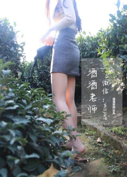 亲爱的小孩电视剧