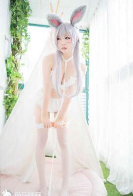 放学后的花子君