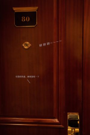 被窝电影在线观看