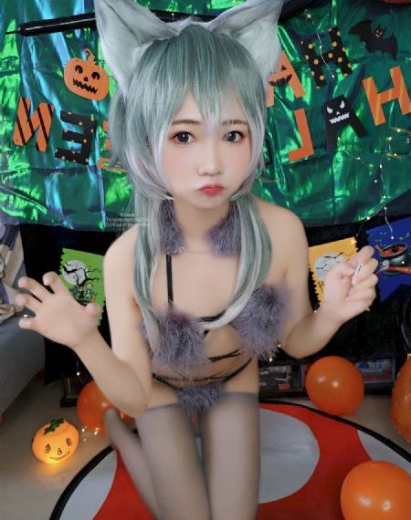 c死你