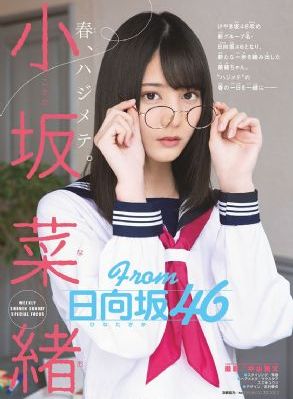 我和岳交换夫妇互换在线观看